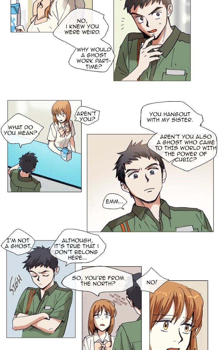 Magical Exam Student Chapter 62 page 6 - Chapter 62