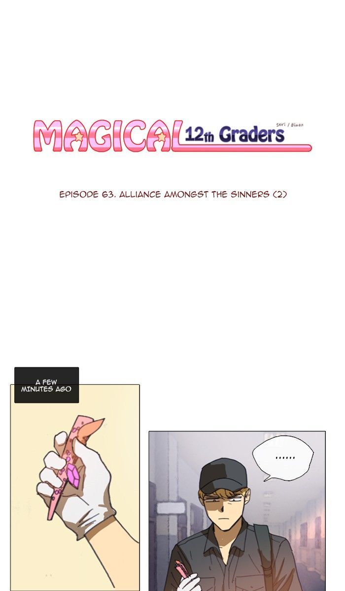 Magical Exam Student Chapter 63 page 1 - Chapter 63