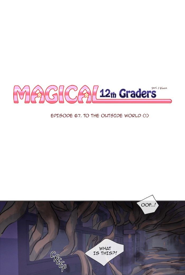 Magical Exam Student Chapter 67 page 1 - Chapter 67