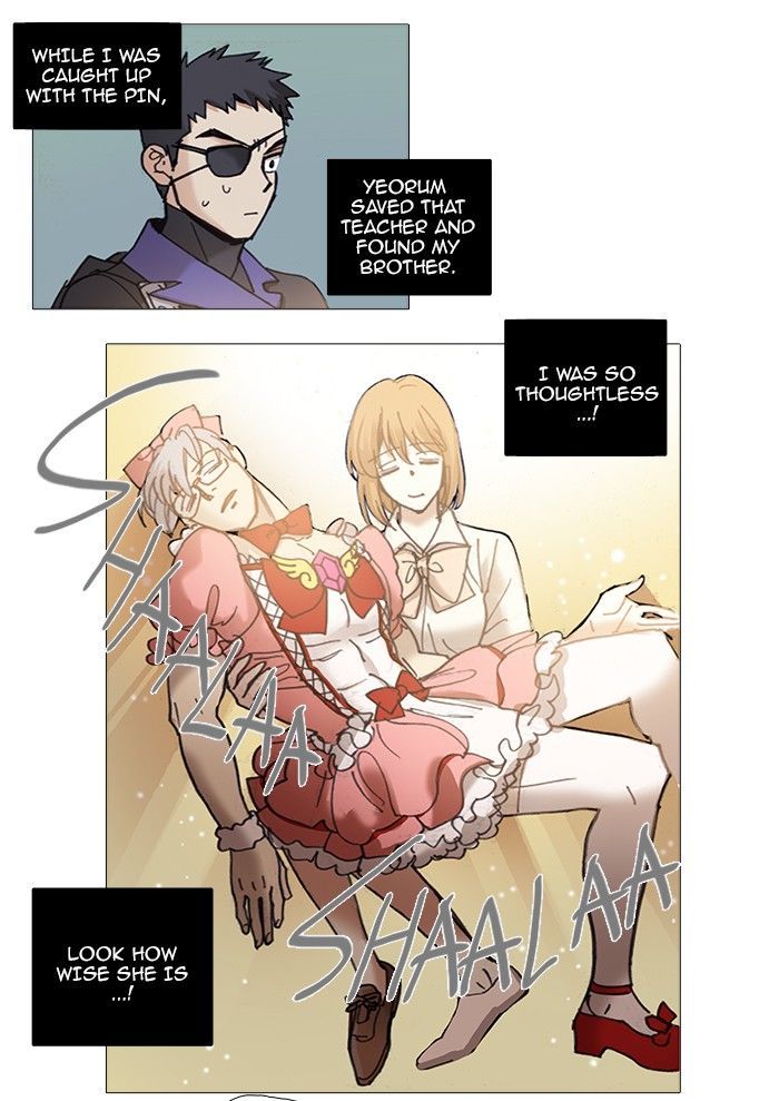 Magical Exam Student Chapter 67 page 18 - Chapter 67
