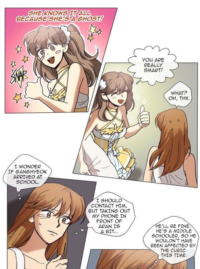 Magical Exam Student Chapter 67 page 4 - Chapter 67