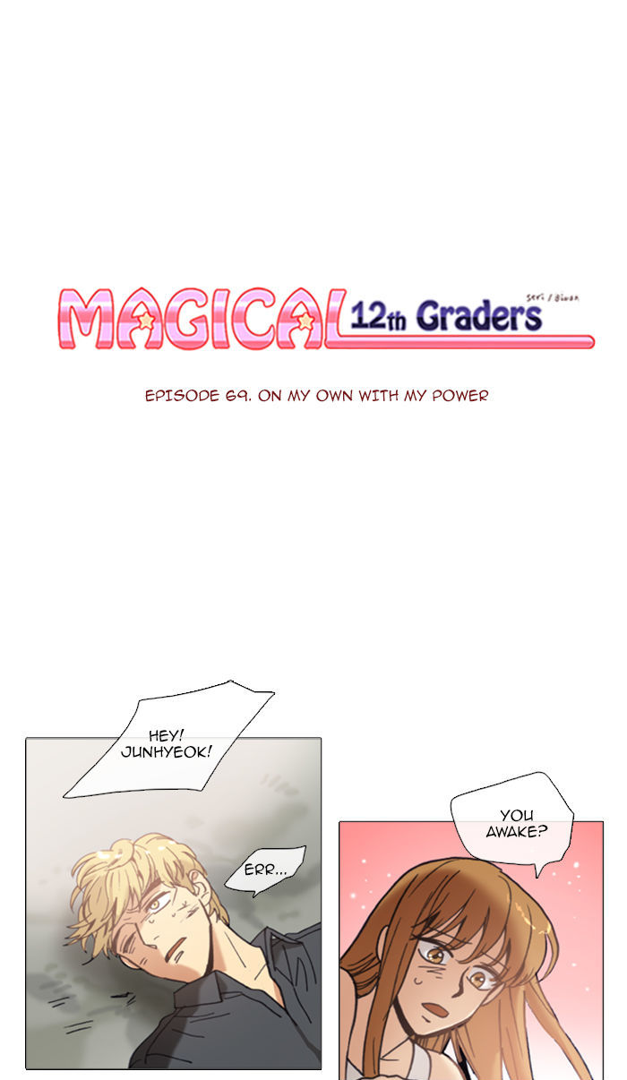 Magical Exam Student Chapter 69 page 1 - Chapter 69 : On My Own with My Power