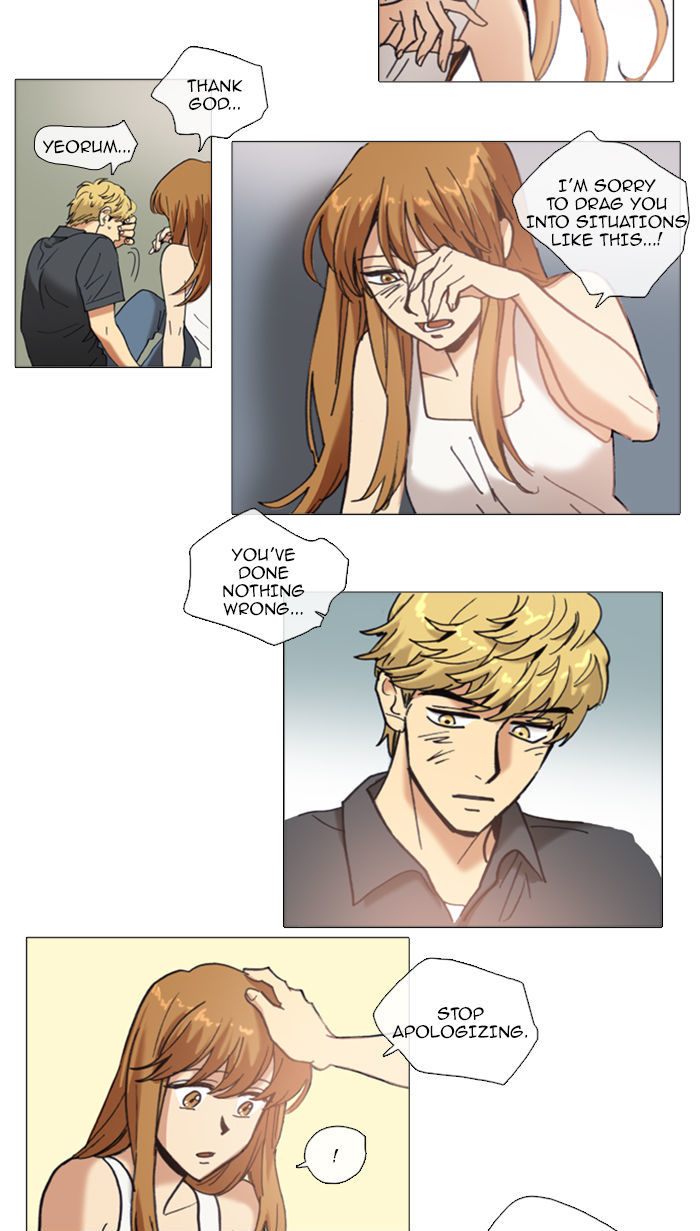 Magical Exam Student Chapter 69 page 2 - Chapter 69 : On My Own with My Power