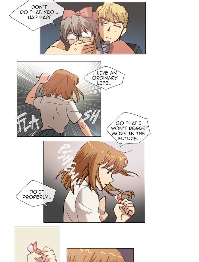 Magical Exam Student Chapter 70 page 15 - Chapter 70