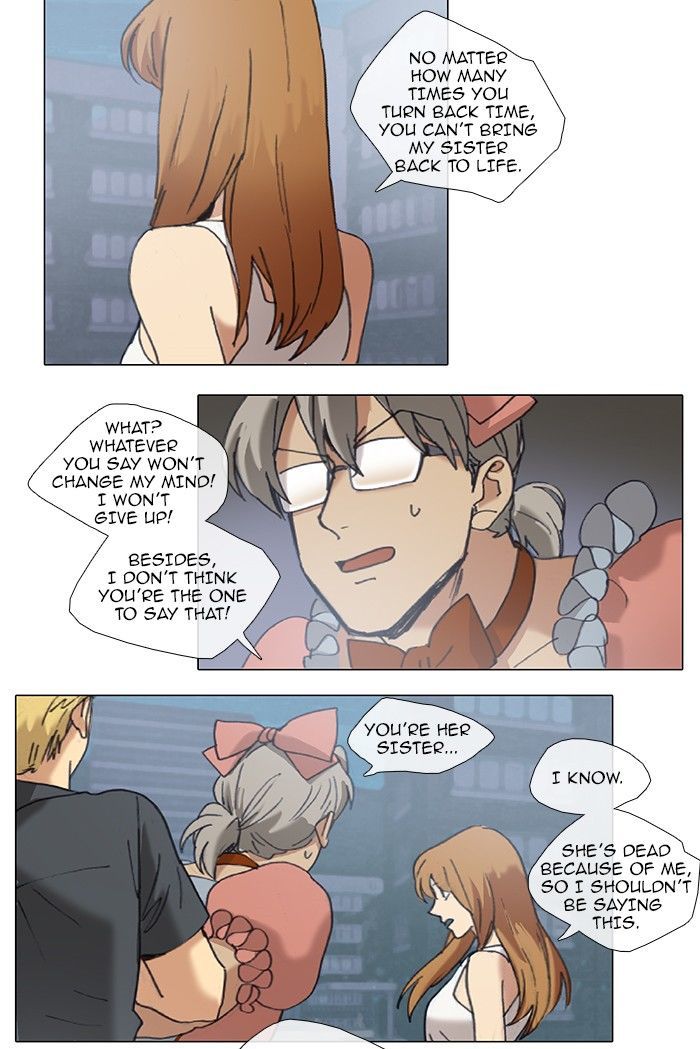 Magical Exam Student Chapter 70 page 20 - Chapter 70
