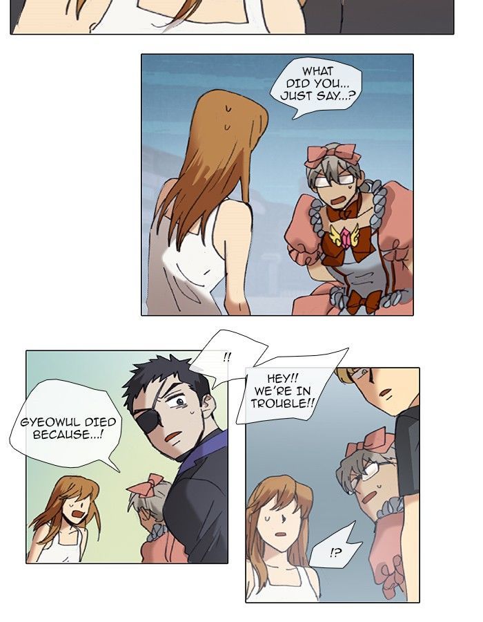 Magical Exam Student Chapter 70 page 23 - Chapter 70