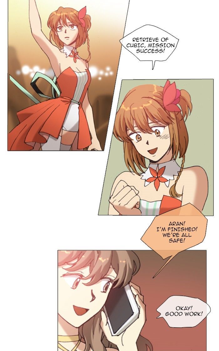 Magical Exam Student Chapter 70 page 3 - Chapter 70