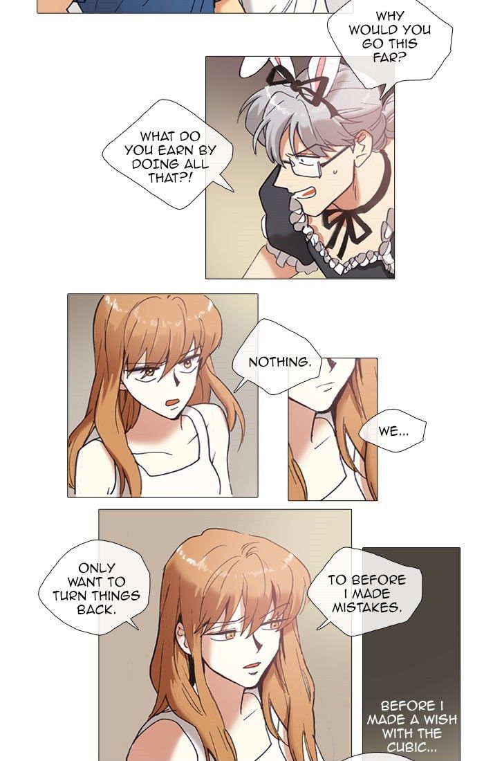 Magical Exam Student Chapter 71 page 10 - Chapter 71