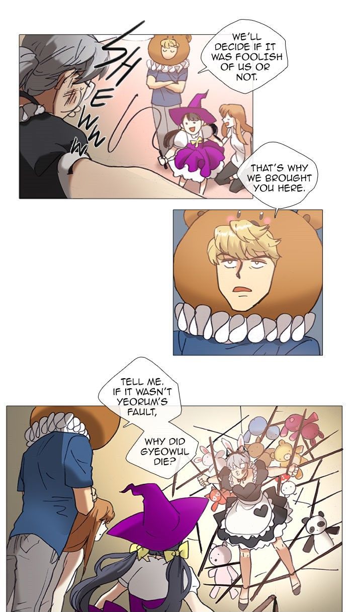Magical Exam Student Chapter 71 page 14 - Chapter 71