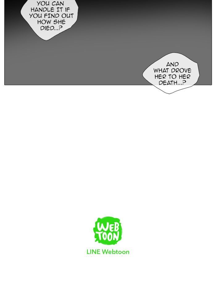 Magical Exam Student Chapter 71 page 18 - Chapter 71