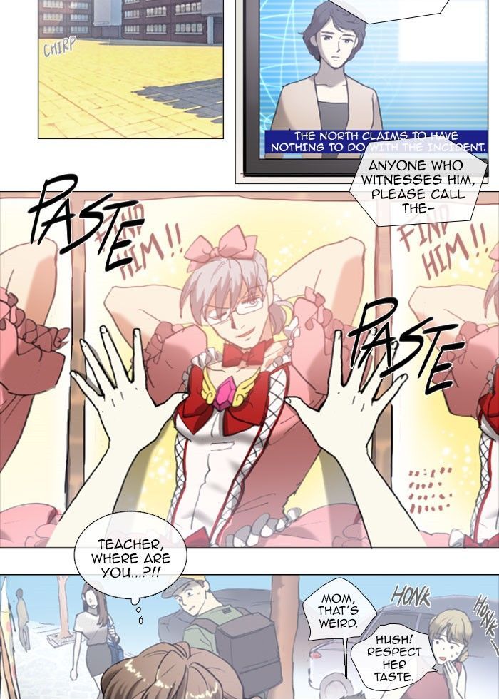 Magical Exam Student Chapter 71 page 2 - Chapter 71