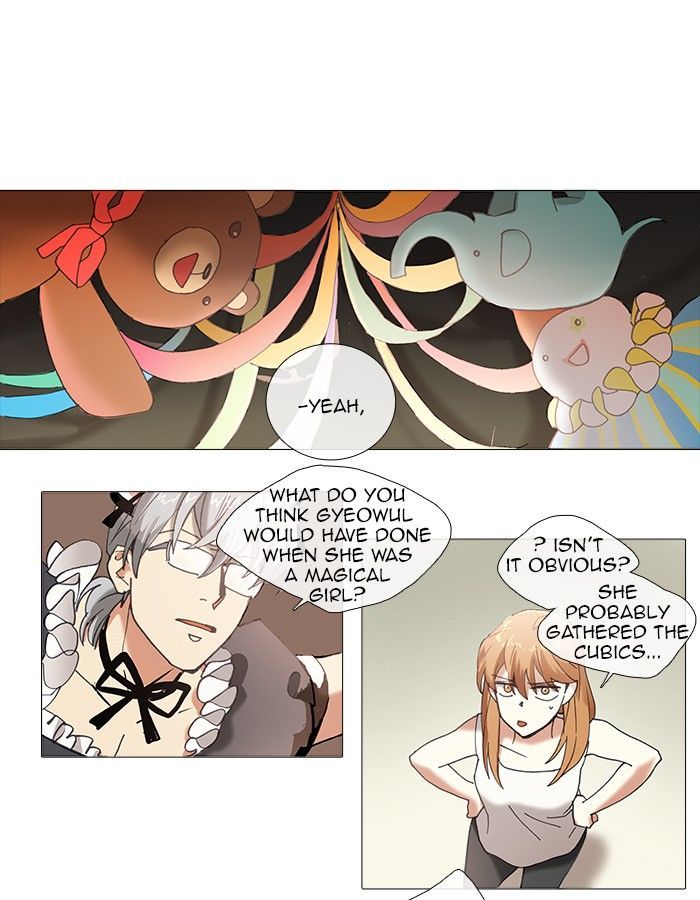 Magical Exam Student Chapter 72 page 18 - Chapter 72