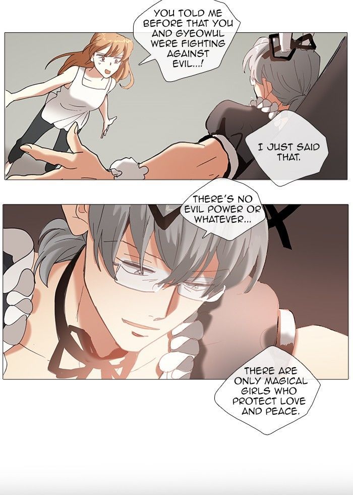 Magical Exam Student Chapter 72 page 20 - Chapter 72