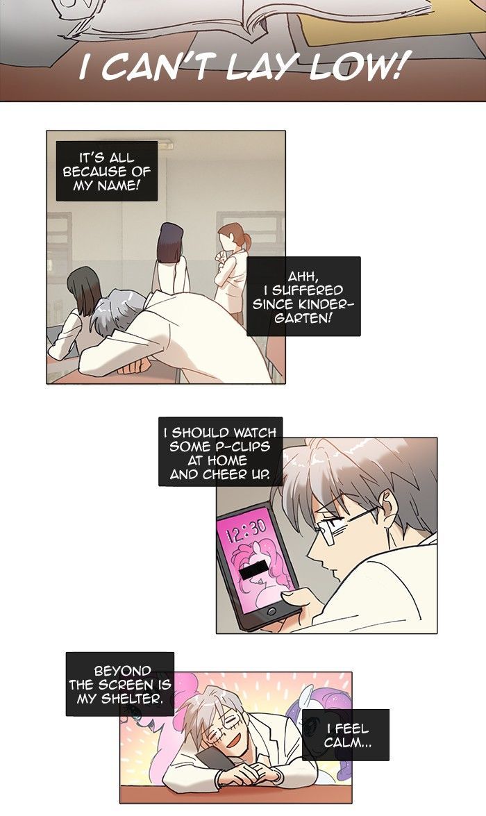 Magical Exam Student Chapter 73 page 16 - Chapter 73