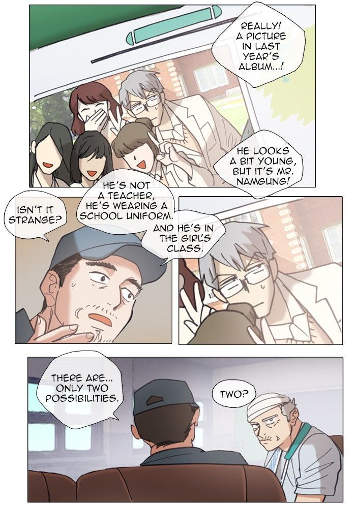 Magical Exam Student Chapter 73 page 5 - Chapter 73