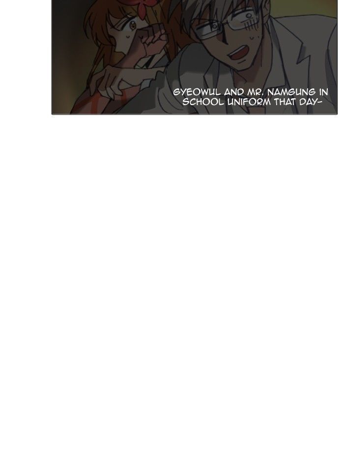 Magical Exam Student Chapter 73 page 9 - Chapter 73