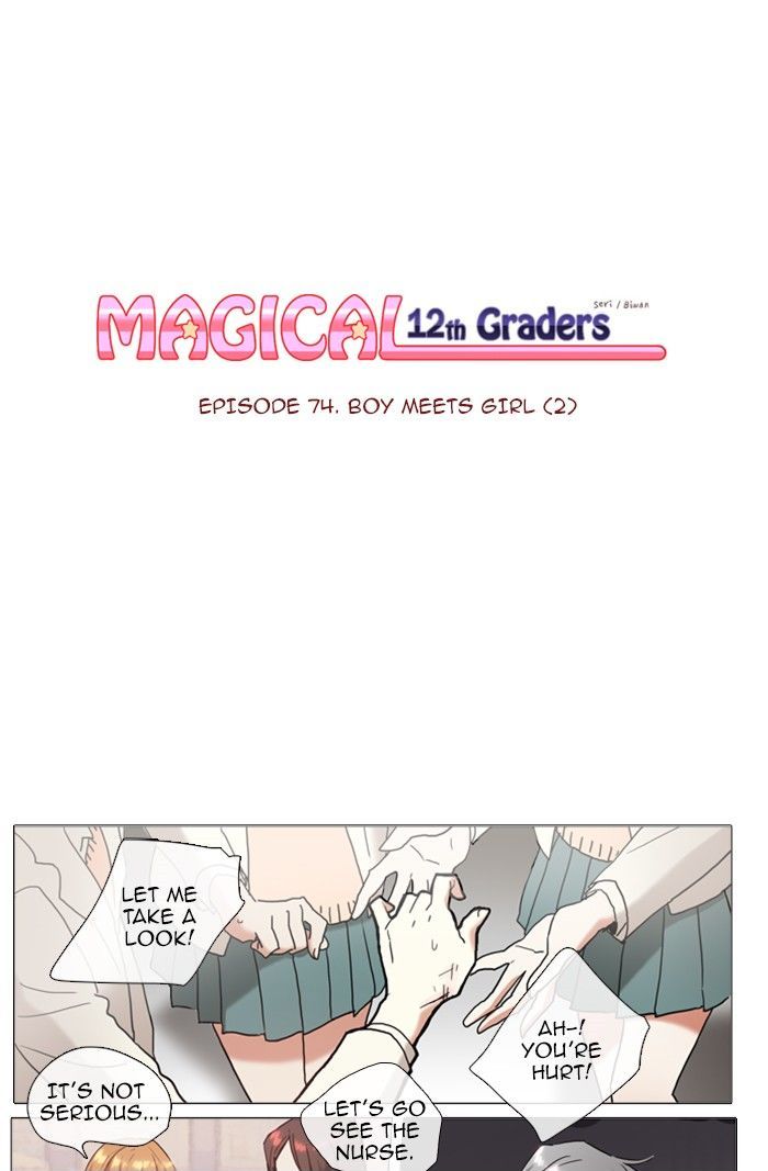 Magical Exam Student Chapter 74 page 1 - Chapter 74
