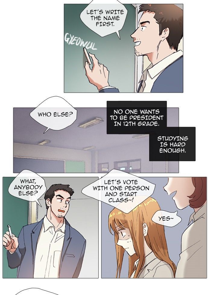 Magical Exam Student Chapter 74 page 14 - Chapter 74
