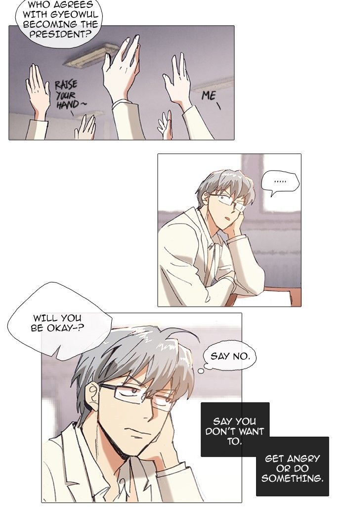 Magical Exam Student Chapter 74 page 15 - Chapter 74