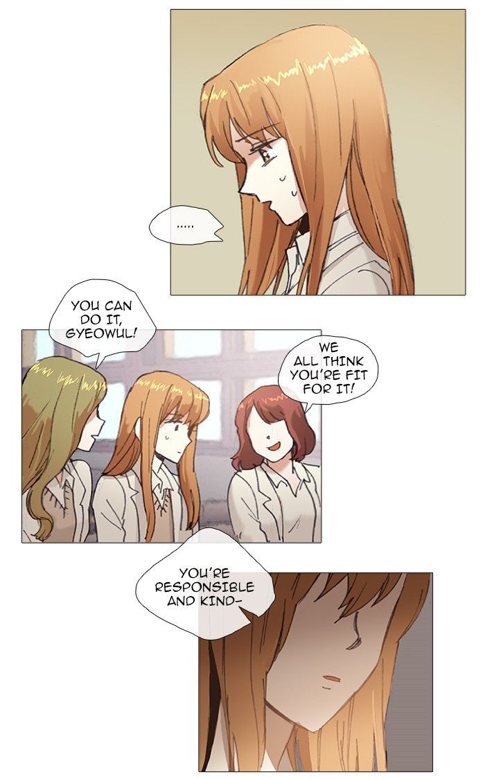 Magical Exam Student Chapter 74 page 16 - Chapter 74