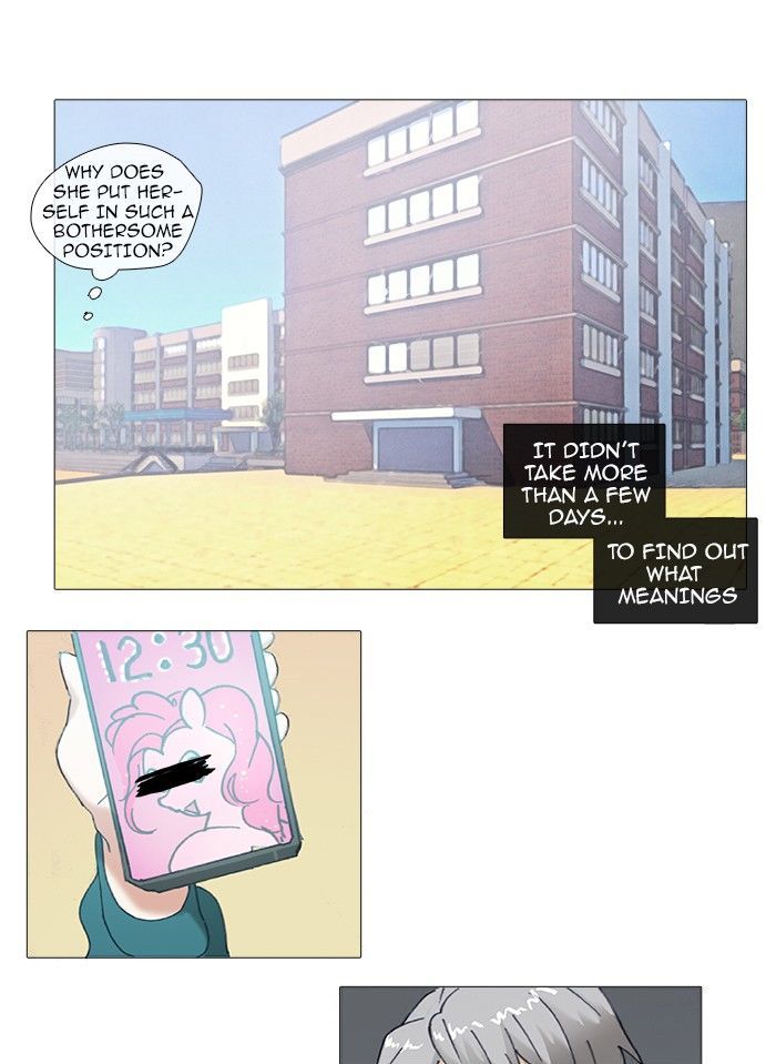 Magical Exam Student Chapter 74 page 26 - Chapter 74