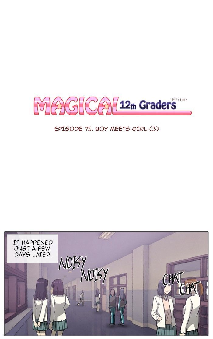 Magical Exam Student Chapter 75 page 1 - Chapter 75