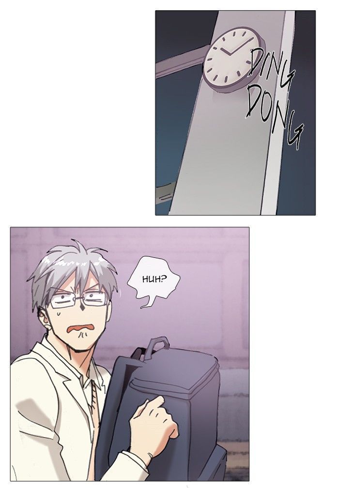 Magical Exam Student Chapter 75 page 14 - Chapter 75