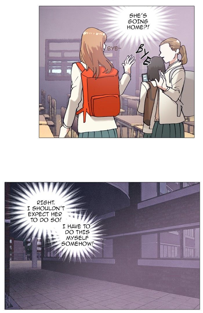 Magical Exam Student Chapter 75 page 15 - Chapter 75