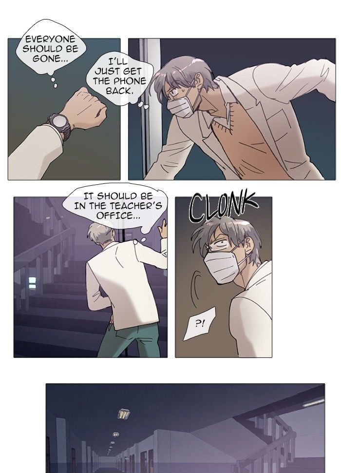 Magical Exam Student Chapter 75 page 16 - Chapter 75