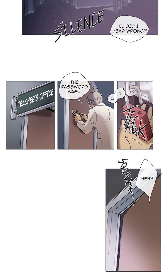 Magical Exam Student Chapter 75 page 17 - Chapter 75