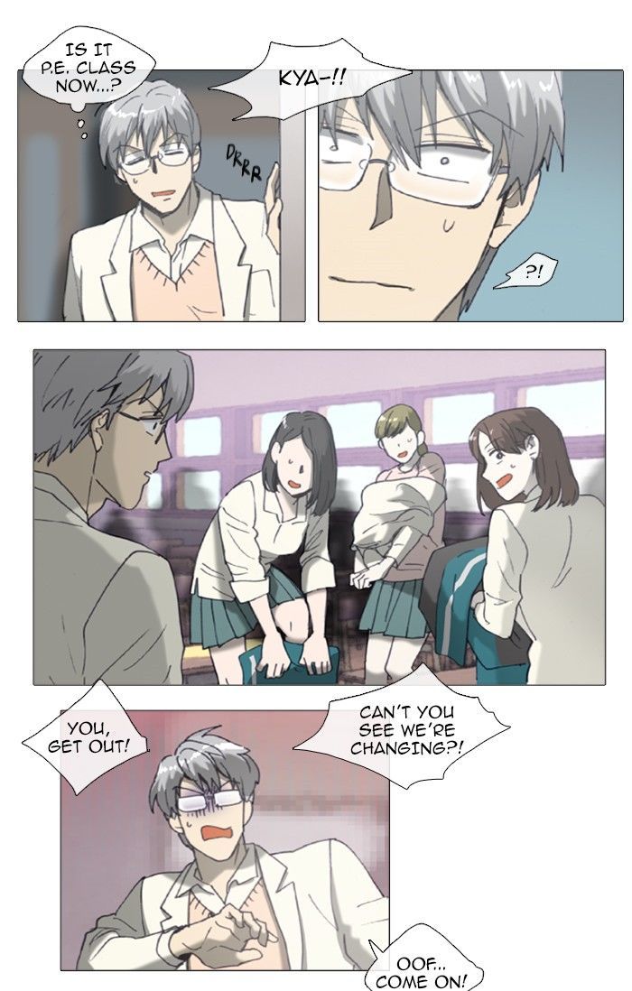 Magical Exam Student Chapter 75 page 2 - Chapter 75