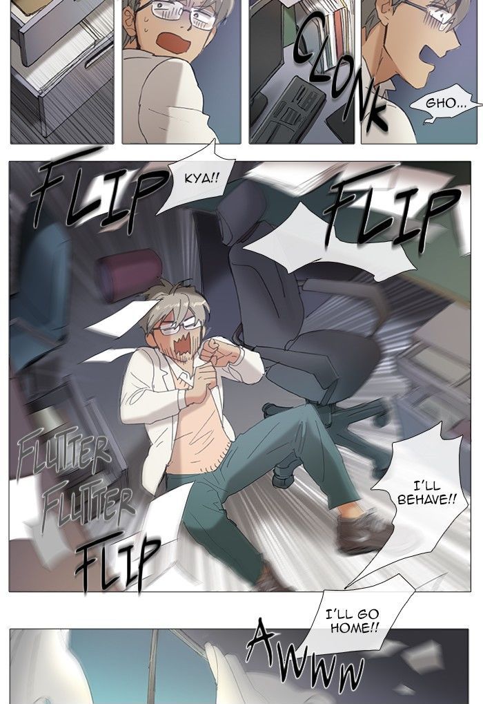 Magical Exam Student Chapter 75 page 20 - Chapter 75