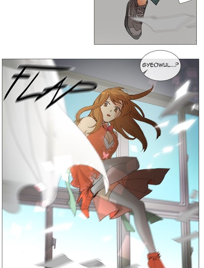 Magical Exam Student Chapter 75 page 22 - Chapter 75