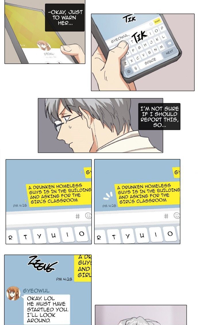 Magical Exam Student Chapter 77 page 11 - Chapter 77