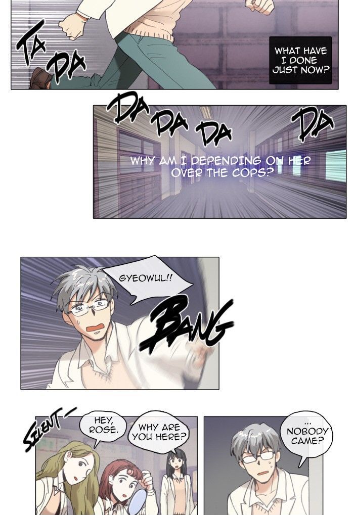Magical Exam Student Chapter 77 page 13 - Chapter 77