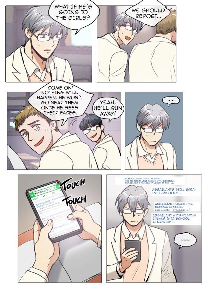 Magical Exam Student Chapter 77 page 8 - Chapter 77