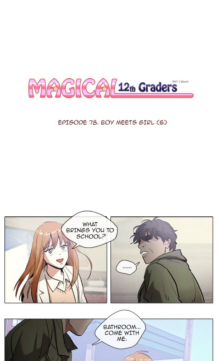 Magical Exam Student Chapter 78 page 1 - Chapter 78
