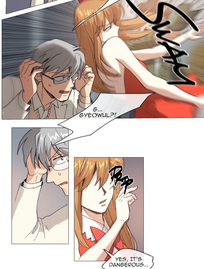 Magical Exam Student Chapter 78 page 14 - Chapter 78