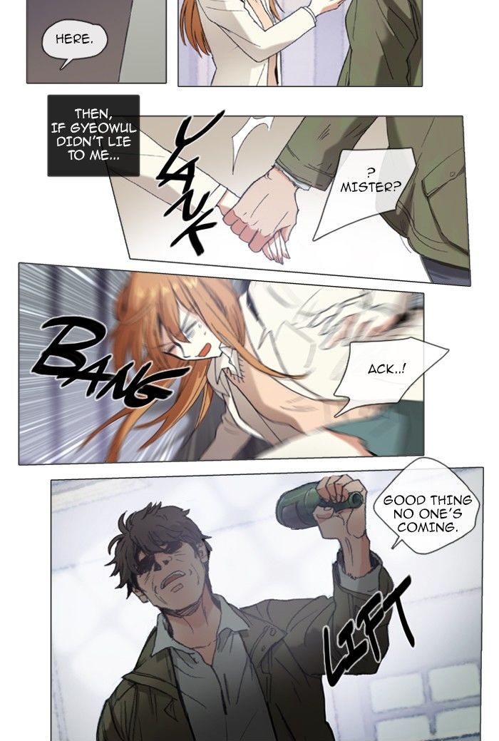Magical Exam Student Chapter 78 page 4 - Chapter 78