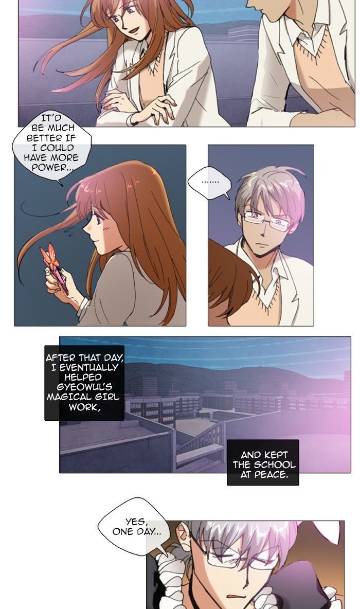 Magical Exam Student Chapter 79 page 2 - Chapter 79