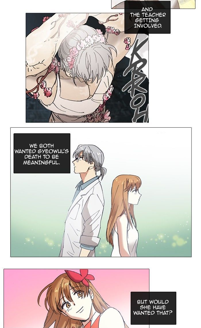 Magical Exam Student Chapter 79 page 23 - Chapter 79