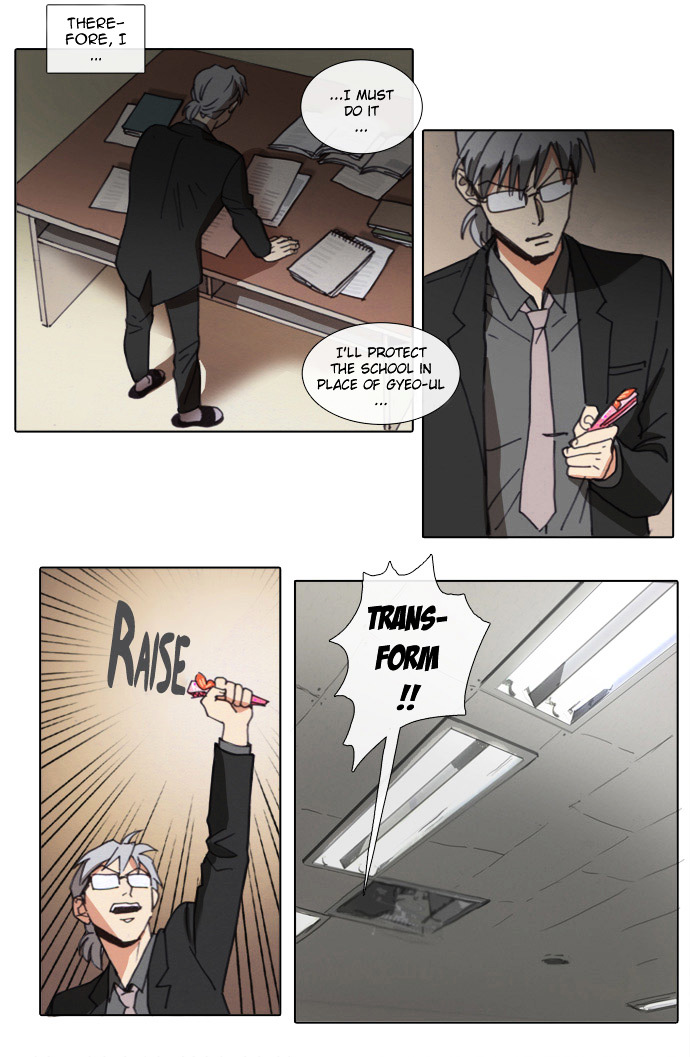 Magical Exam Student Chapter 8 page 18 - Chapter 8 : Her Story (1)