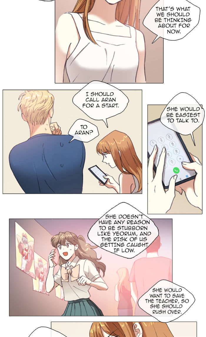 Magical Exam Student Chapter 80 page 4 - Chapter 80
