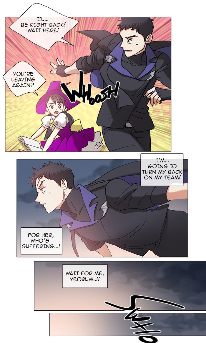 Magical Exam Student Chapter 80 page 9 - Chapter 80