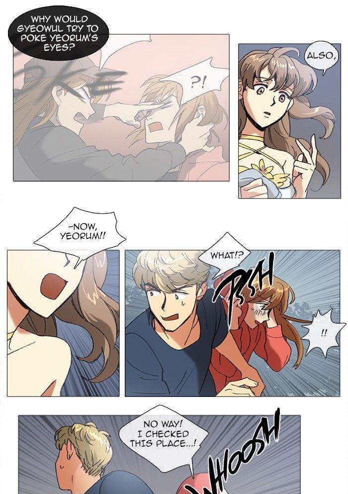 Magical Exam Student Chapter 81 page 17 - Chapter 81