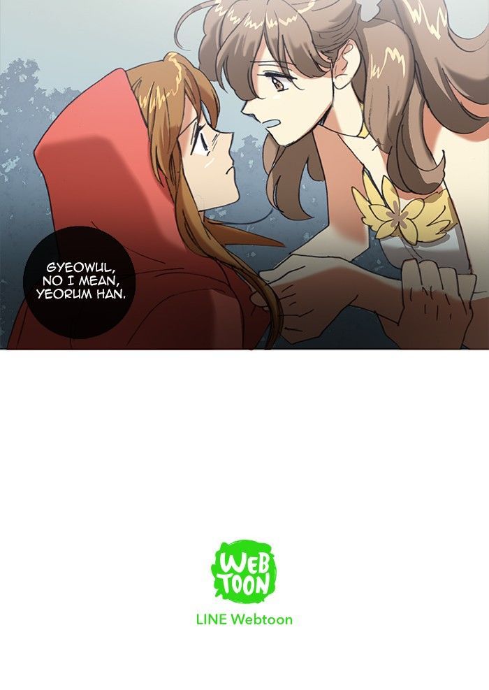 Magical Exam Student Chapter 81 page 20 - Chapter 81