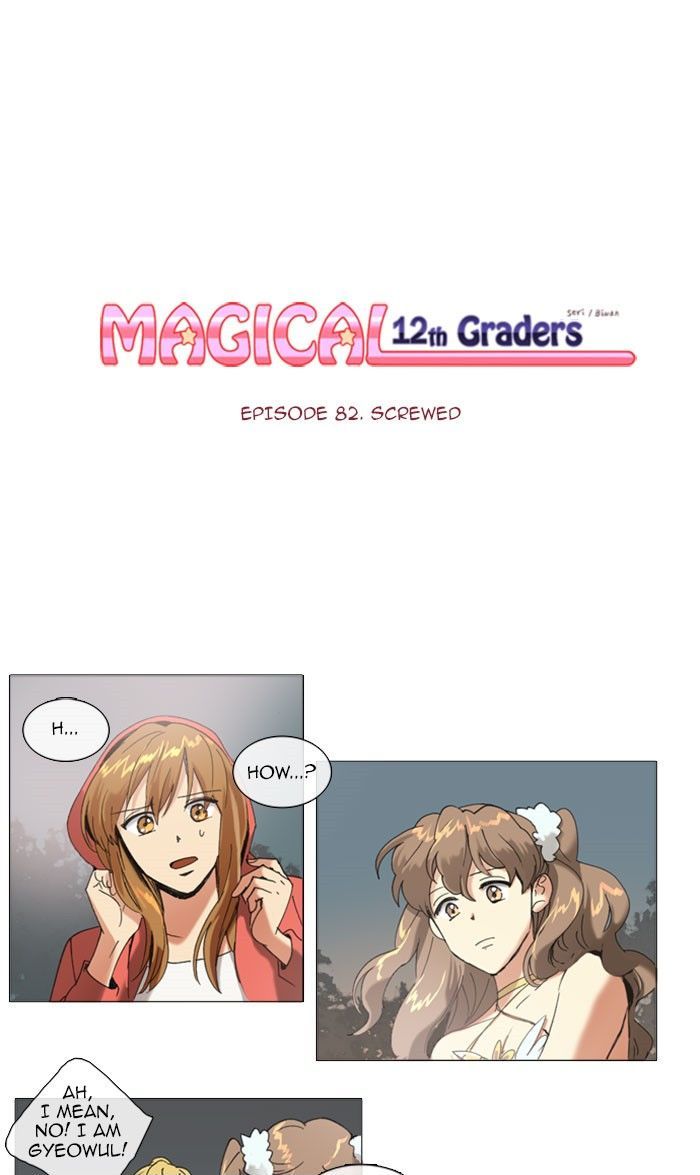 Magical Exam Student Chapter 82 page 1 - Chapter 82