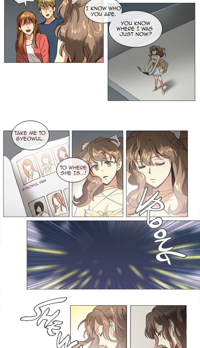 Magical Exam Student Chapter 82 page 2 - Chapter 82