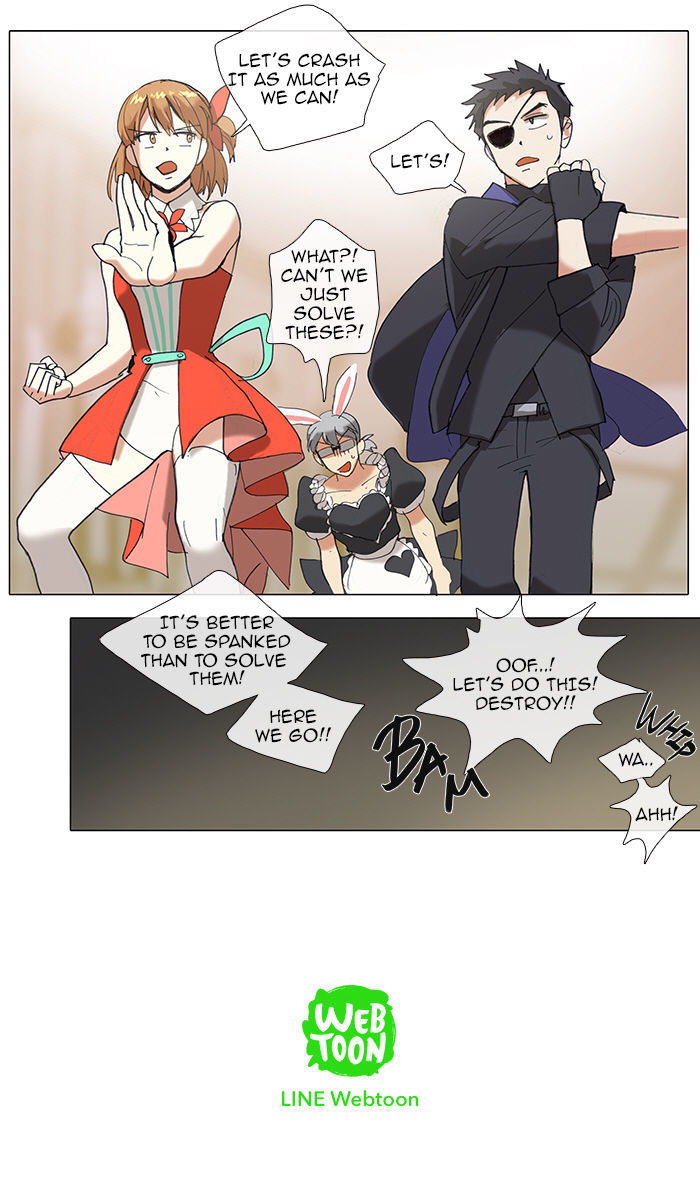 Magical Exam Student Chapter 83 page 16 - Chapter 83