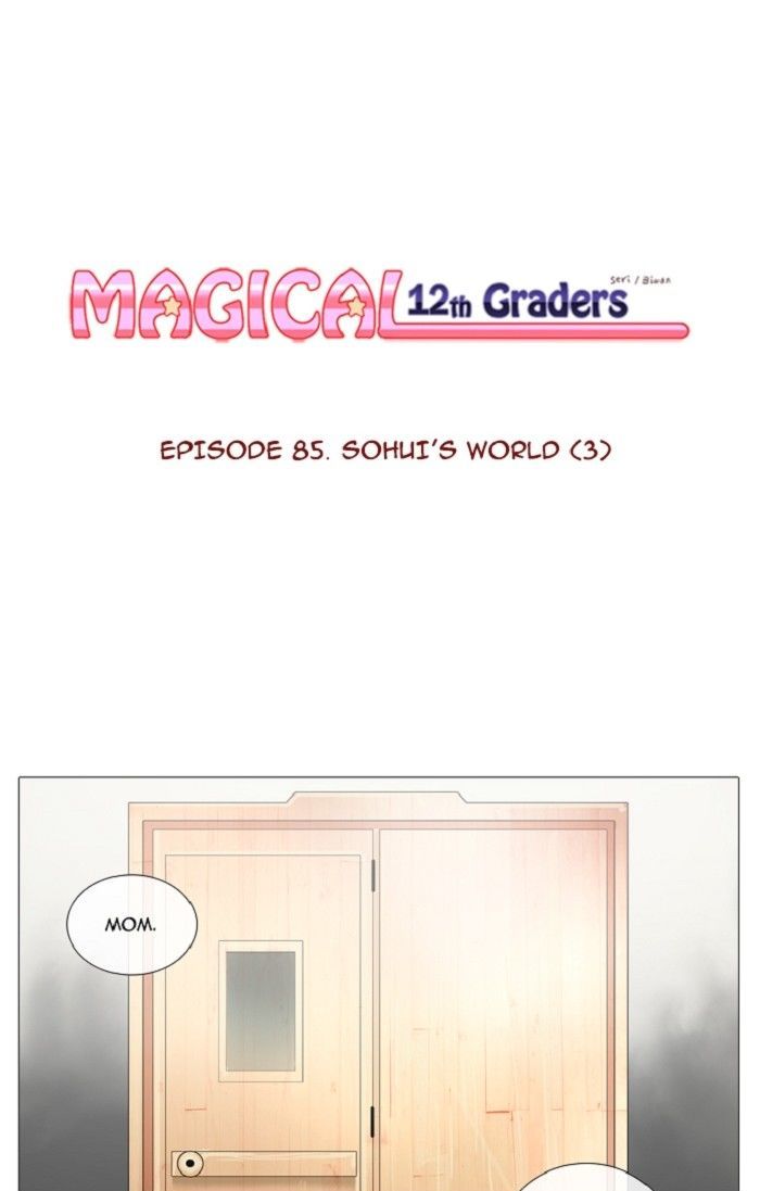Magical Exam Student Chapter 85 page 1 - Chapter 85